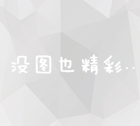 百度新闻网：深度新闻，为您揭示世界背后的故事